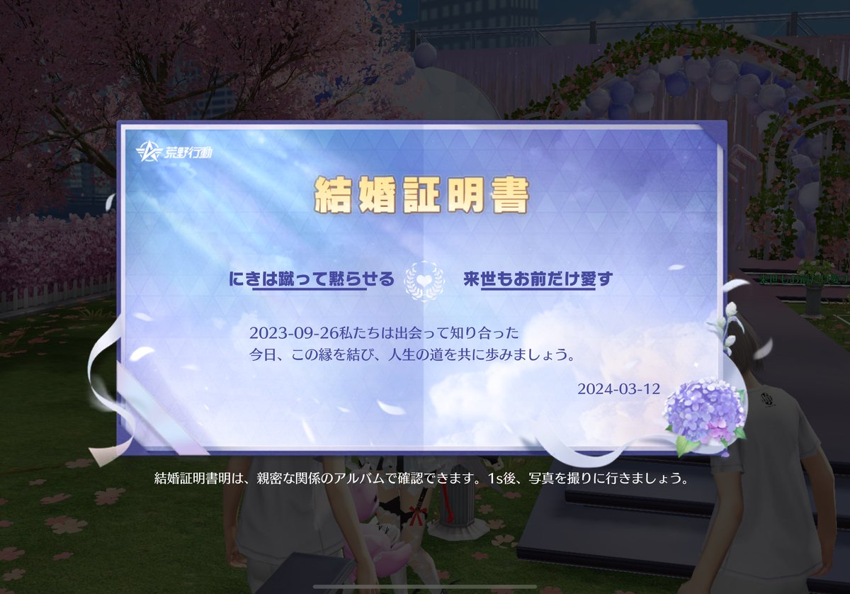 noukun1111's tweet photo. おれのよめ
@4plu_li https://t.co/8q8x7e05oo