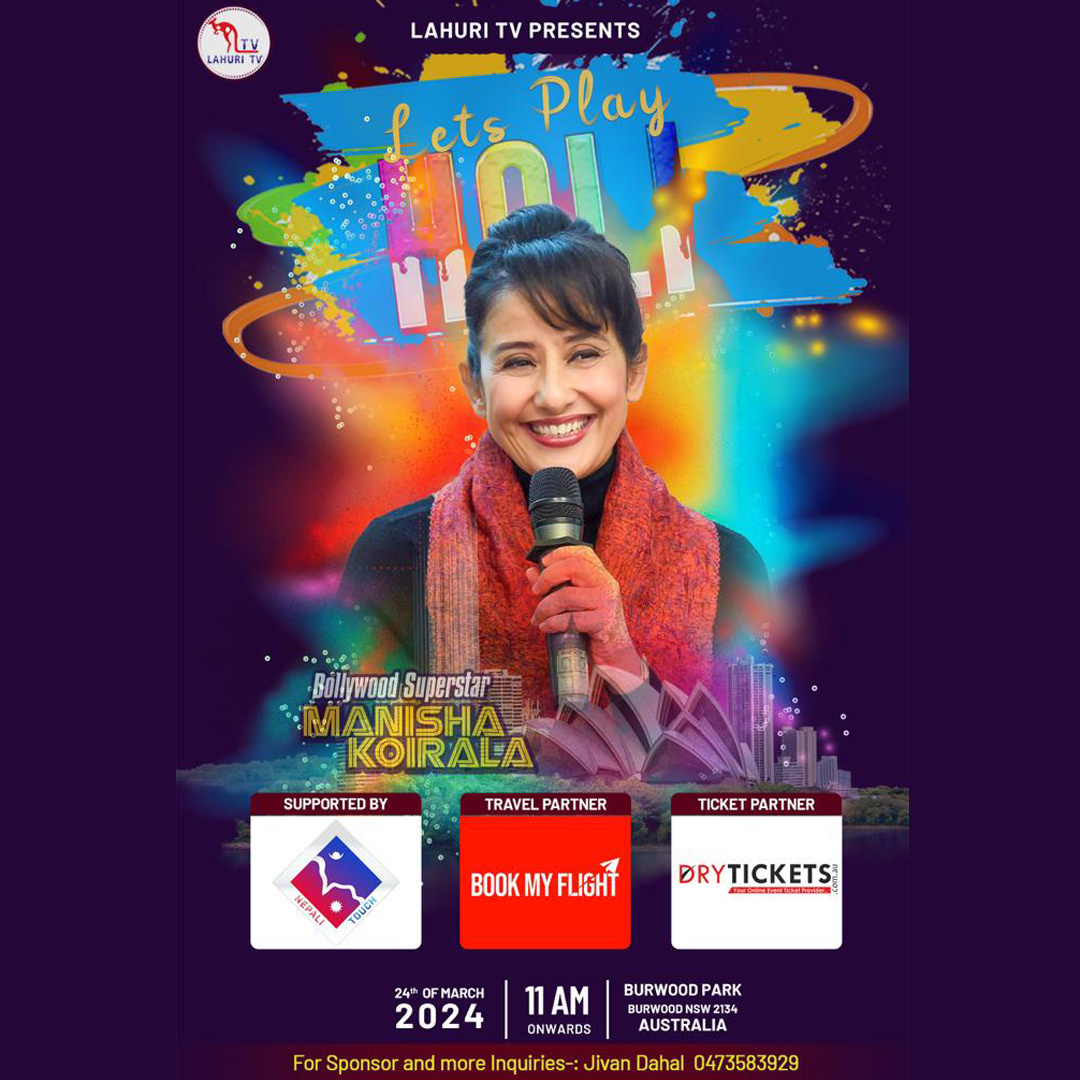 DryTickets's tweet photo. TICKETS OUT NOW! #SYDNEY
#LetsPlay #HOLI #BollywoodSuperstar #ManishaKoirala #LiveInSydney #BurwoodPark Burwood on Sunday 24th of March 2024 @ 11AM.
Tickets at
https://t.co/Y3GAMJFcCJ
Organised by Lahuri TV
#LahuriTV #DryTickets https://t.co/NNwGD2WXpD