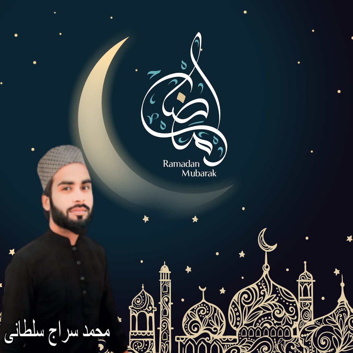 Ramadan 🎁✨ Mubarak ❣️ too All
#RamdanMubarak