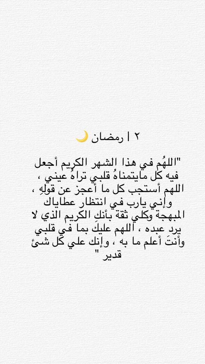 ain_2003 tweet picture