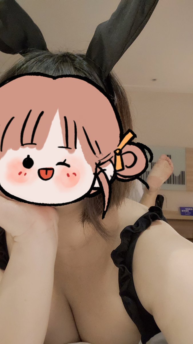 tongyanjuruing's tweet photo. #啊好多水 哈哈哈 给打桩机点个赞👍🏻 https://t.co/DMzgXWUEuw