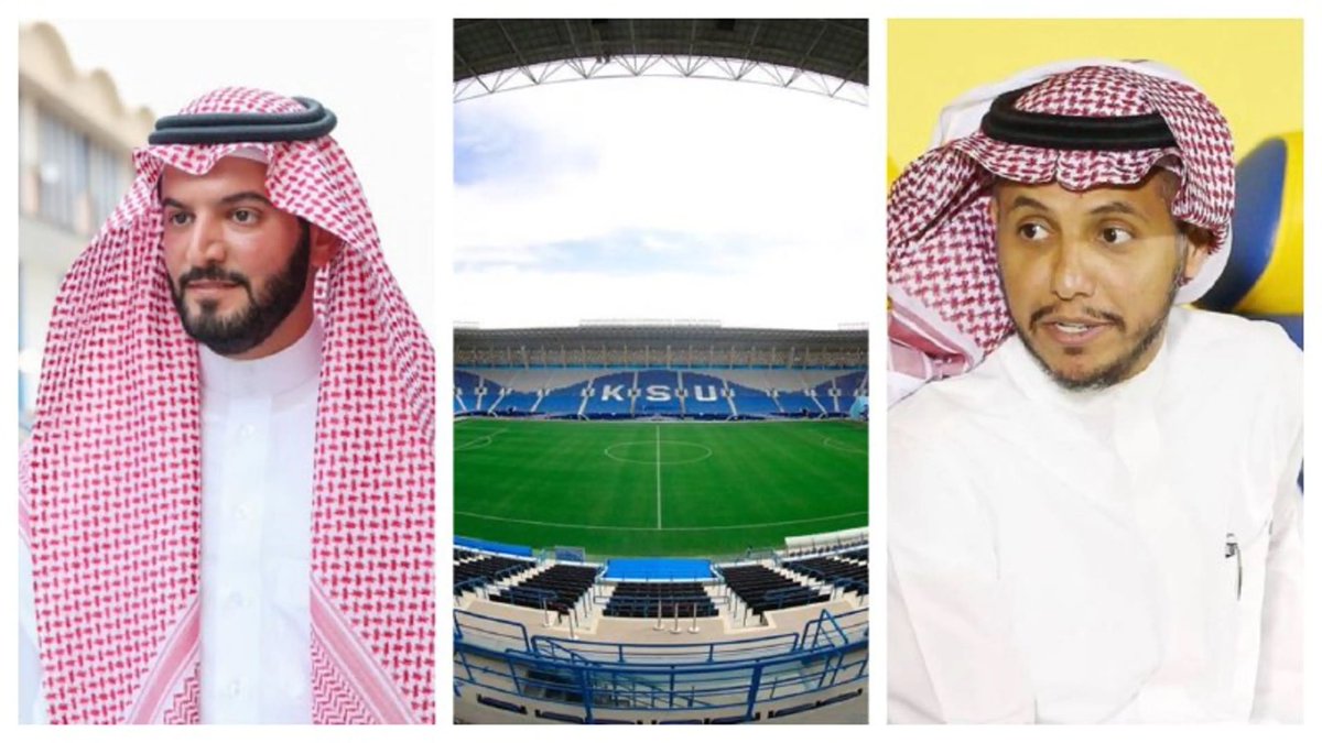 الاول بارك خسر فيه النصر  :
4 دوري
2 اسيا
3 كاس ملك
كلها في هذا الملعب المشؤوم