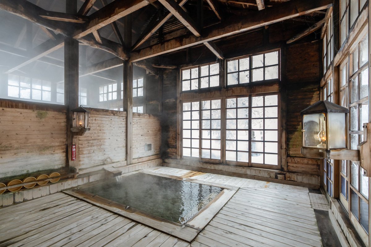 Show me a better onsen