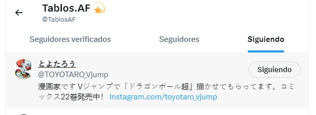 TablosAF's tweet image. 元気出して豊太郎、私も一緒だよ。鳥山先生を偲んで。

Cheer up Toyotaro, I'm with you too. In memory of Toriyama Sensei.

@TOYOTARO_Vjump