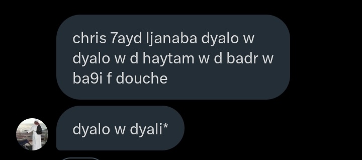 dwcht hta lsalhi w mobydick 🙏