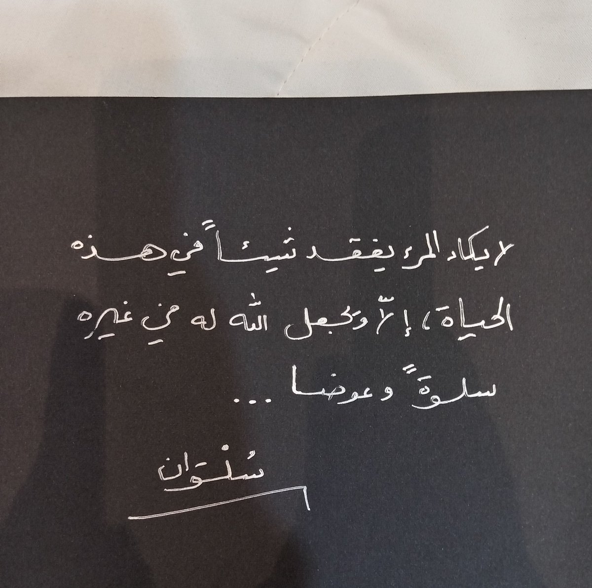 jood (@j86211665) on Twitter photo 