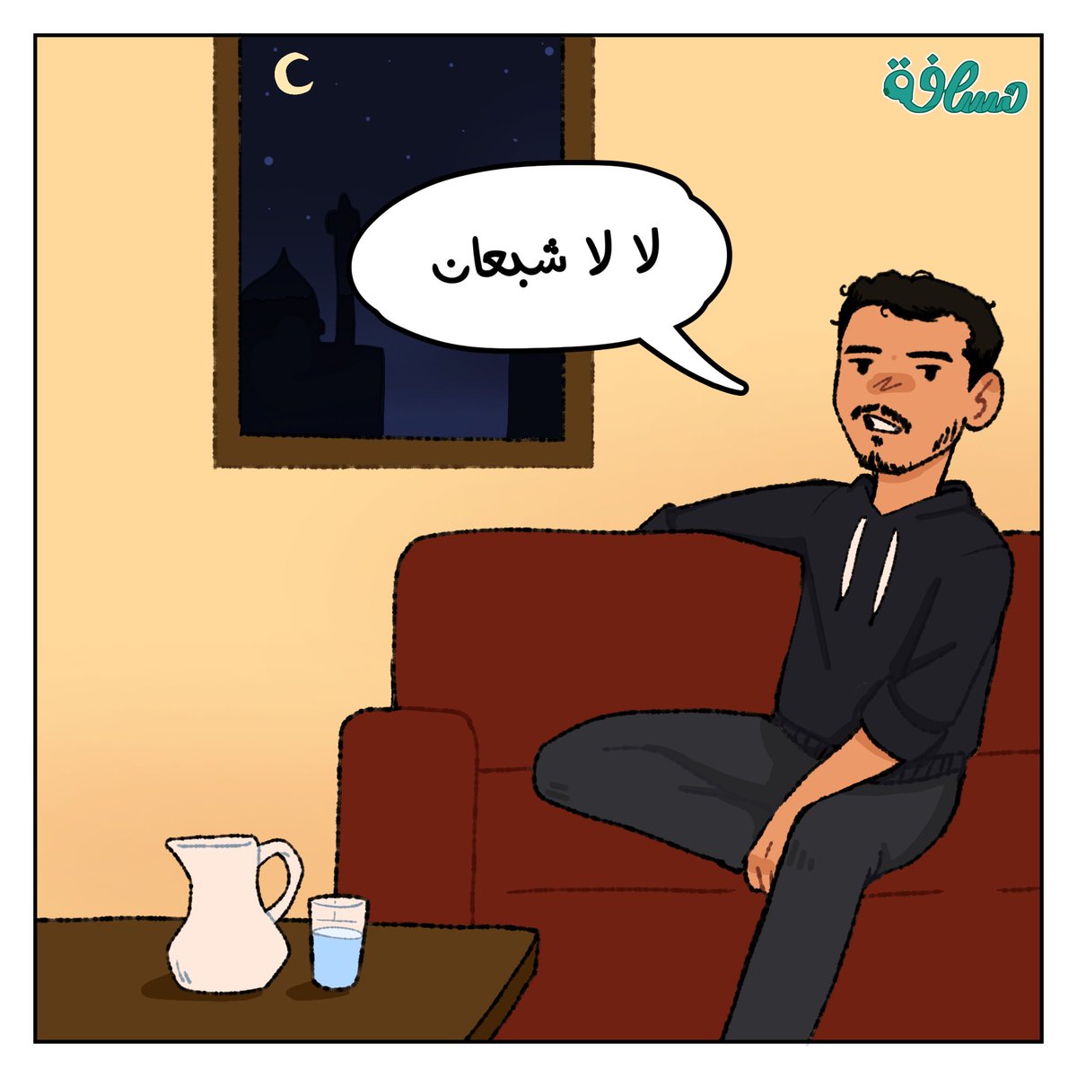 Abdullah_yw's tweet photo. حتى لو شبعان .. تسحّر ♥️ https://t.co/hTaJAn5YLJ