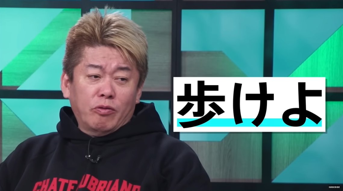 LUUPブームについて