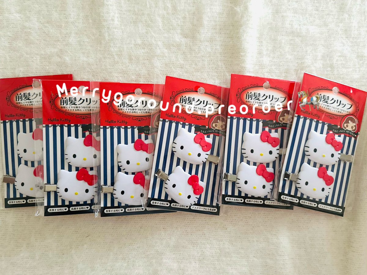 merrygoroundjp's tweet photo. ［ rt ]  โปร 12.3🤍 แจกกิ้บคิตตี้ 1 รางวัลคับ

เงื่อนไขเป็น follower + อยู่ในโอเพ้นแชท💬
แจกตอนยอดฟอลครบ 1234💥 มีใครหาอยู่ม้ายย 
#ตลาดนัดsanrio #ตลาดนัดซานริโอ #ตลาดนัดซานริโอ้ #kitty #ตลาดนัดkitty https://t.co/KtUIgsgZm6