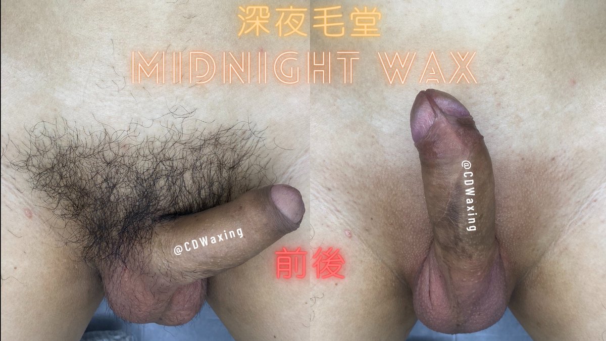CDWaxing's tweet photo. 住桃園的小哥哥來除毛👏🏼

定期來除的工程師小哥哥～
每次最困擾的就是蛋蛋毛🤬
定期來除讓你奇異果🥝變鵪鶉蛋🥚

#桃園 #熱蠟除毛 #深夜毛堂 #男仕熱蠟除毛 #偽娘 #獨立工作室 #私密部除毛 #除毛作品 https://t.co/ZX34Yv9J4n