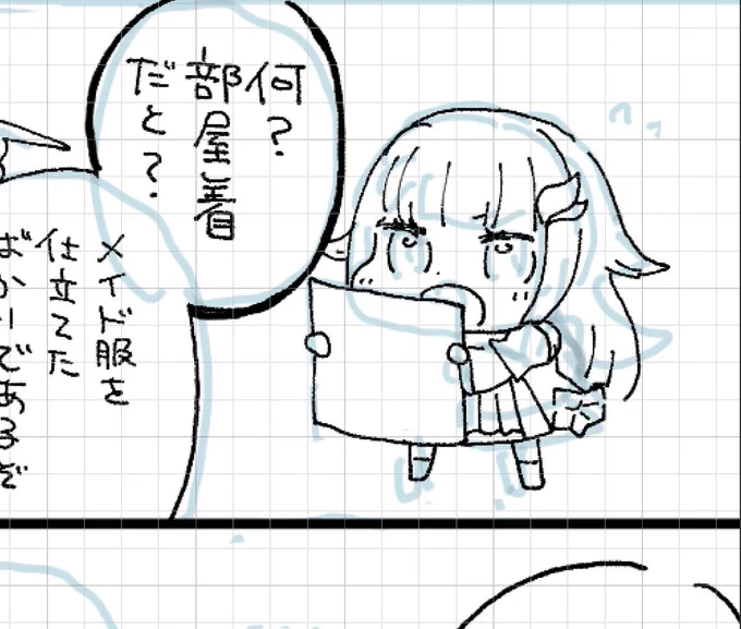 オハニョン 