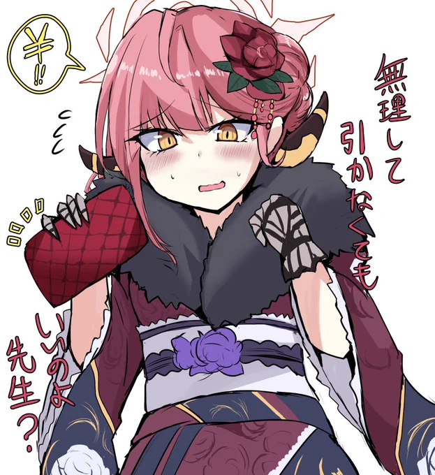 アルちゃん誕生日なので再掲 