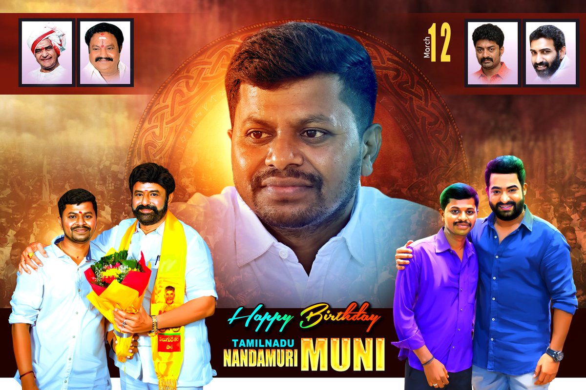 Vali__Ntr's tweet photo. Happy Birthday @MuniTamilnadu @MuniNandamuri 🎉🥳 Annaya 

@tarak9999 fan
@Vali__Ntr 

@NTRFanTrends @worldNTRfans 
#HappyBirthday https://t.co/OFa5b8LaVr