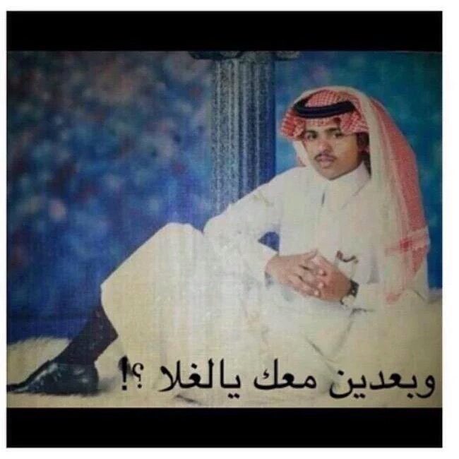 Account 🇸🇦 tweet media