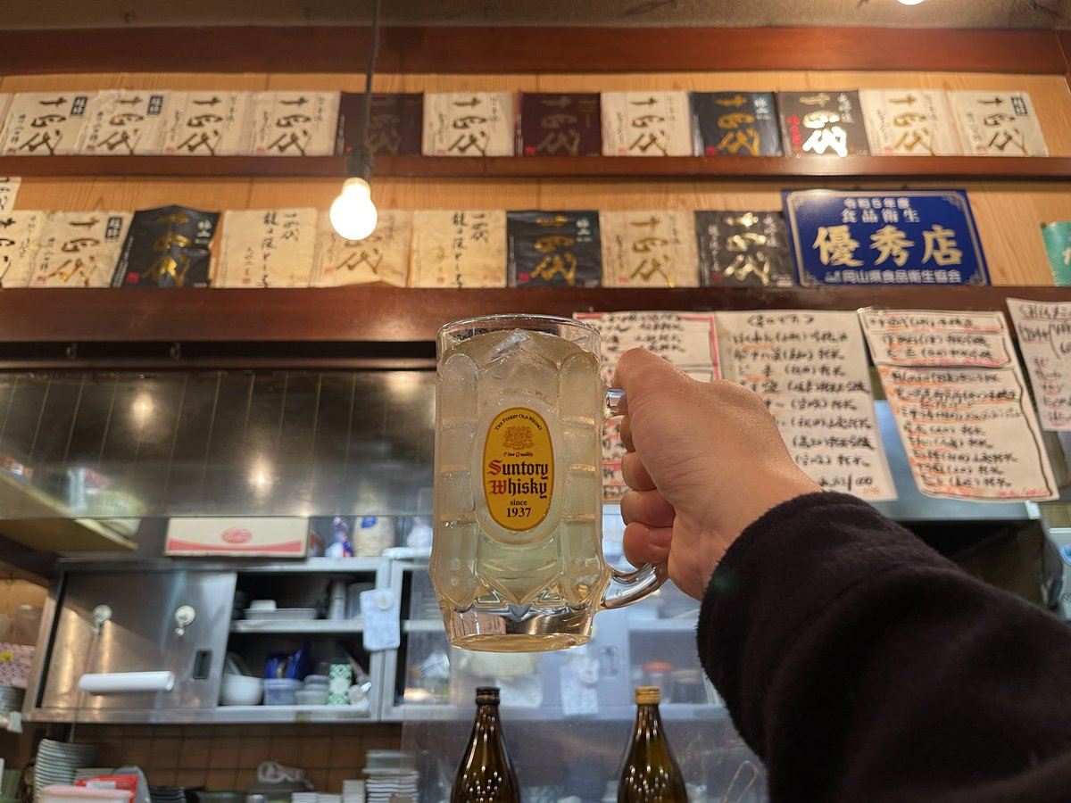 気づけば３０歳か、歳とったなぁ。
３０年間元気でおれたのは間違いなく皆さんのおかげです。
イケてる３０代メン堪能しますので、また遊びましょ🫶
やーまん