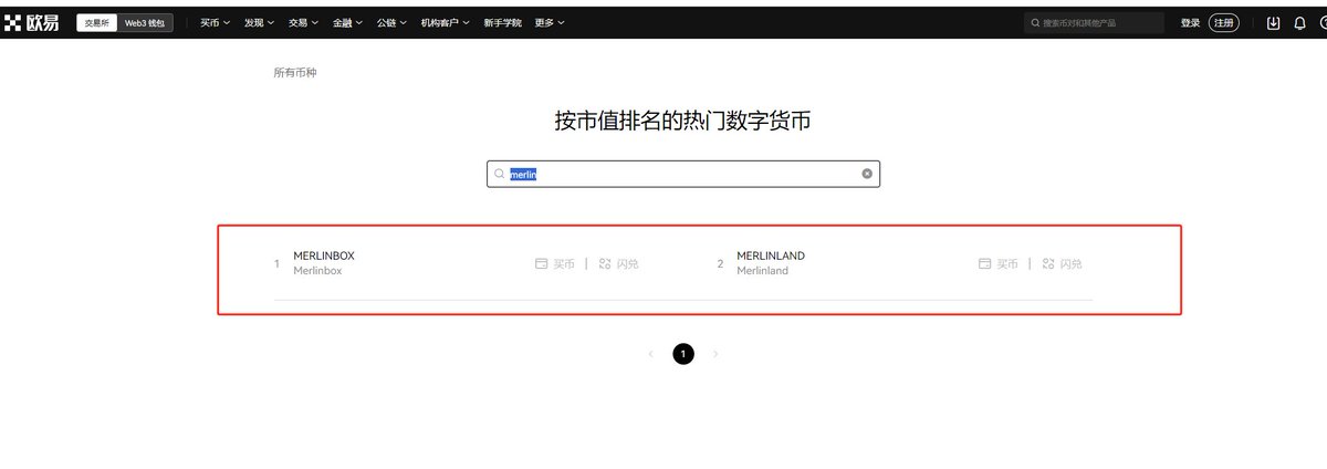 8x8x8_x's tweet photo. #merlinland #Merlinbox 
都懂了没， @Merlin_Land 已经在okx上提供报价服务了
💴💴💴💴💴💴💴💴💴💴💴💴💴💴
#Merlin #MerlinChain #merlinswap https://t.co/sDmEwI2DWV