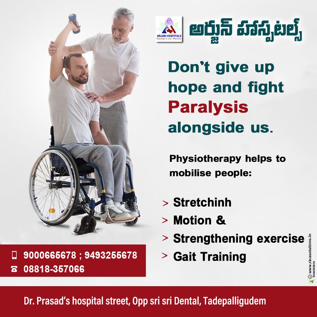 ArjunHospitals's tweet photo. Physiotherapy helps to mobilise people.
ARJUN HOSPITAL
Tadepalligudem
CONTACT: 9493255678
@arjunhospital_tadepalligudem

#paralysis #arjunhospitals #hospital #dizirina #tadepalligudem #hypothyroidism #generalmedicine #gynecologist #pcos #pcod #obstetrician #endometriosis https://t.co/mgZ5t7vbmV