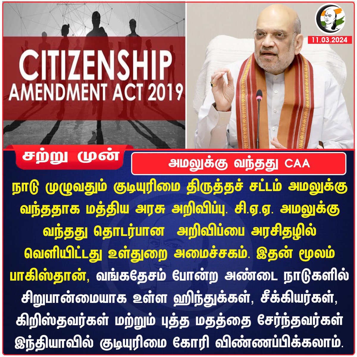 SPIDER🕸️ tweet media