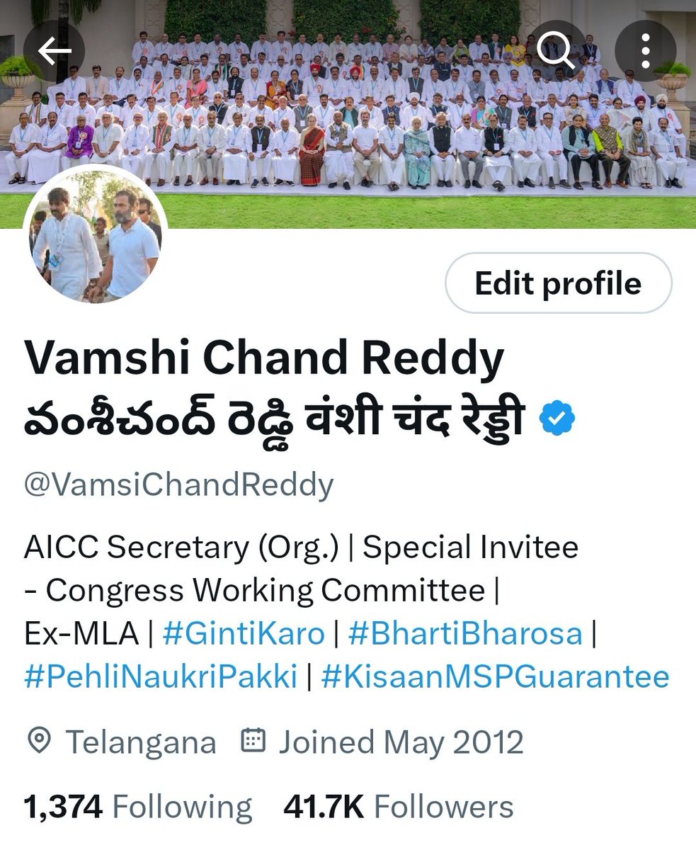 VamsiChandReddy's tweet photo. I've updated my bio in solidarity with the revolutionary guarantees announced by our Leader Shri @RahulGandhi ji during #BharatJodoNyayYatra

Urging everyone to update their bios too to amplify our core campaign message!

#GintiKaro #BhartiBharosa #PehliNaukriPakki #KisaanMSPGuarantee