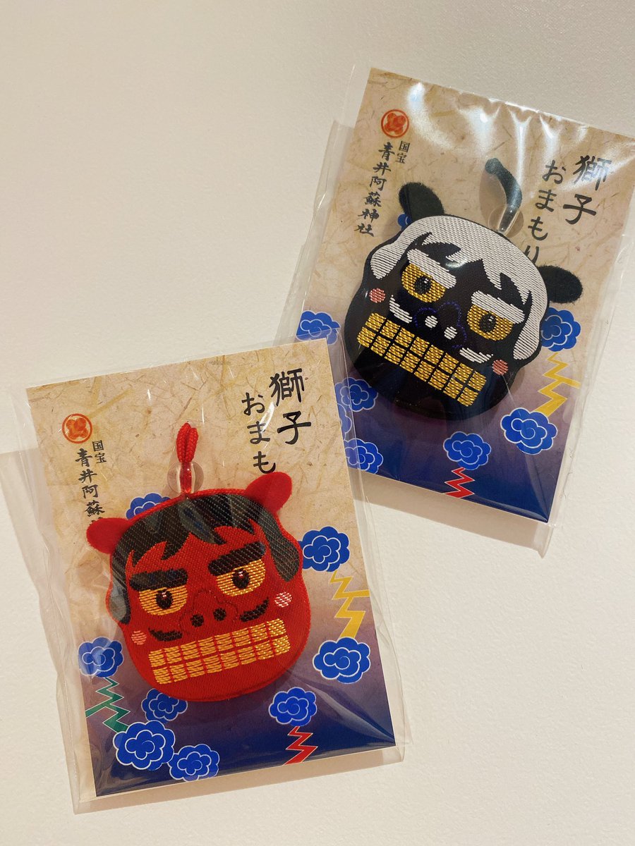 守護獅子　九州相良　青井阿蘇神社　時代物　レトロ　希少　レア　魔除け　獅子頭 国宝＝青井阿蘇神社(公式) on X: 