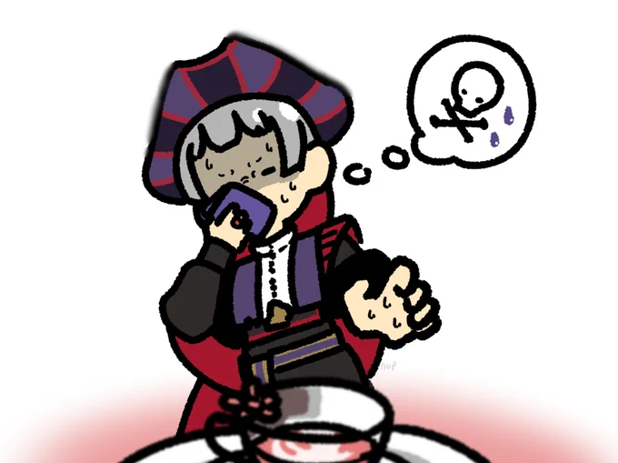 「フランム、友好を深めよう」 