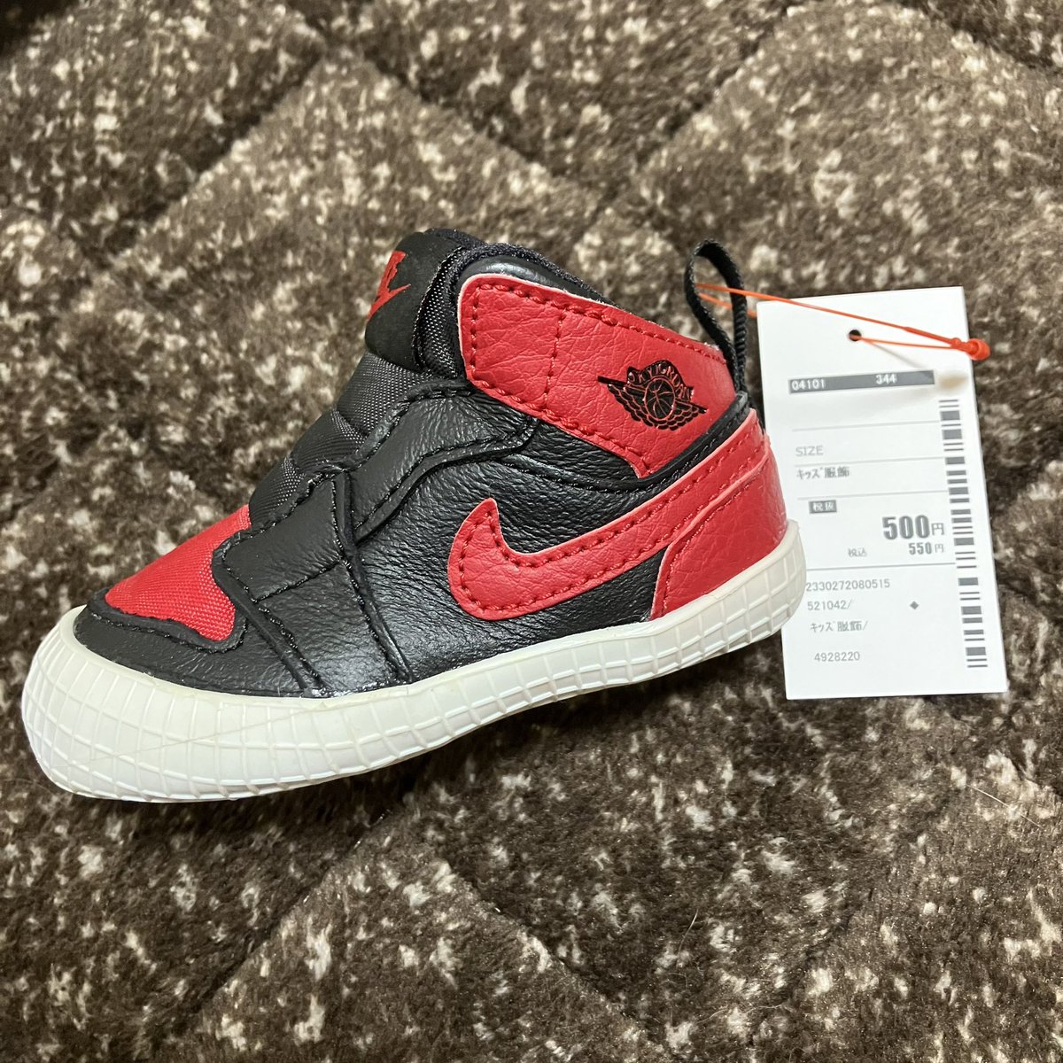 2kuro7's tweet photo. スニーカーブームは…だけどコレ系は拾う！！
2枚目は破格w https://t.co/LR6xXlJD2B
