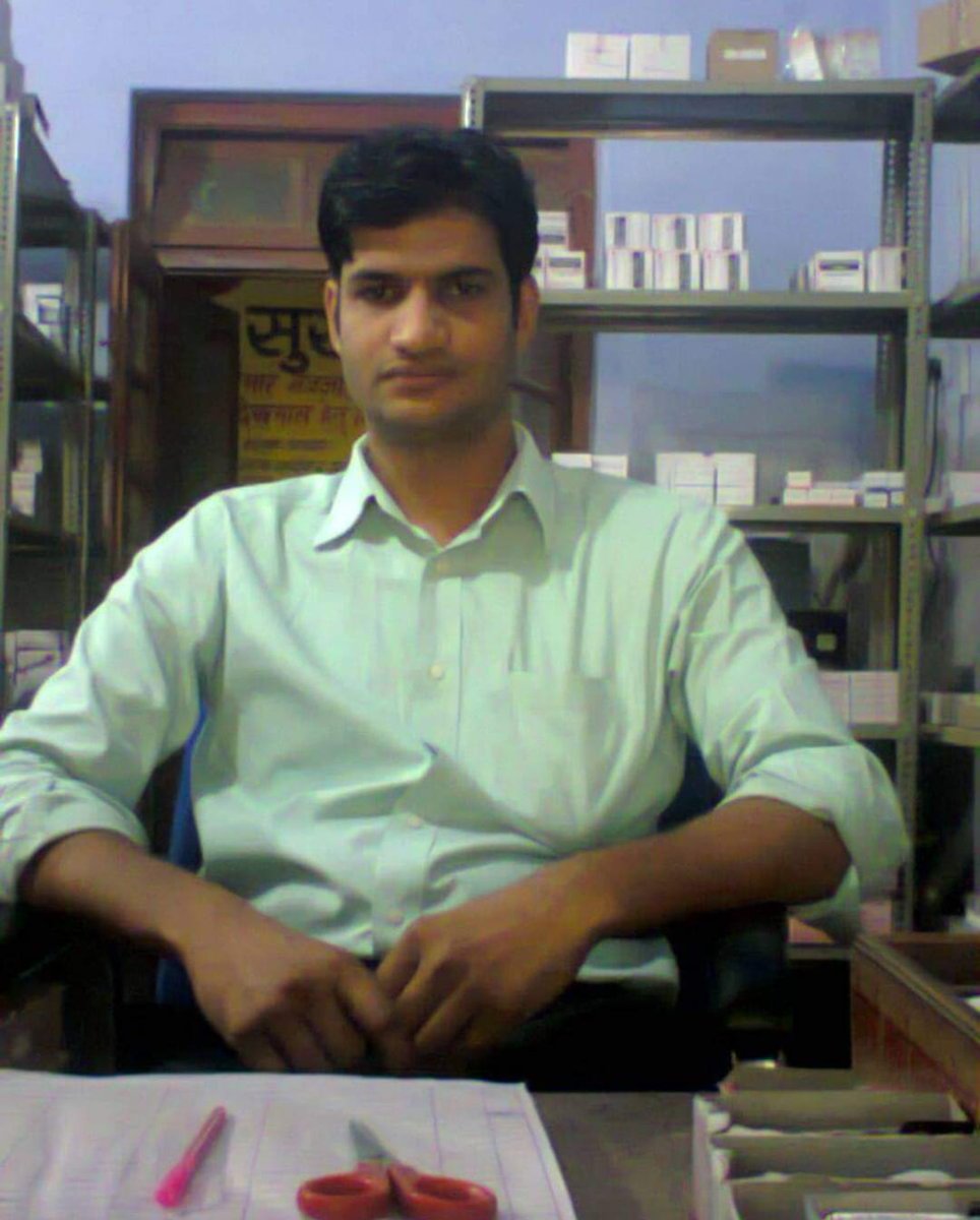 RAJASTHAN PHARMACIST EMPLOYEE ASSO.(U) tweet media