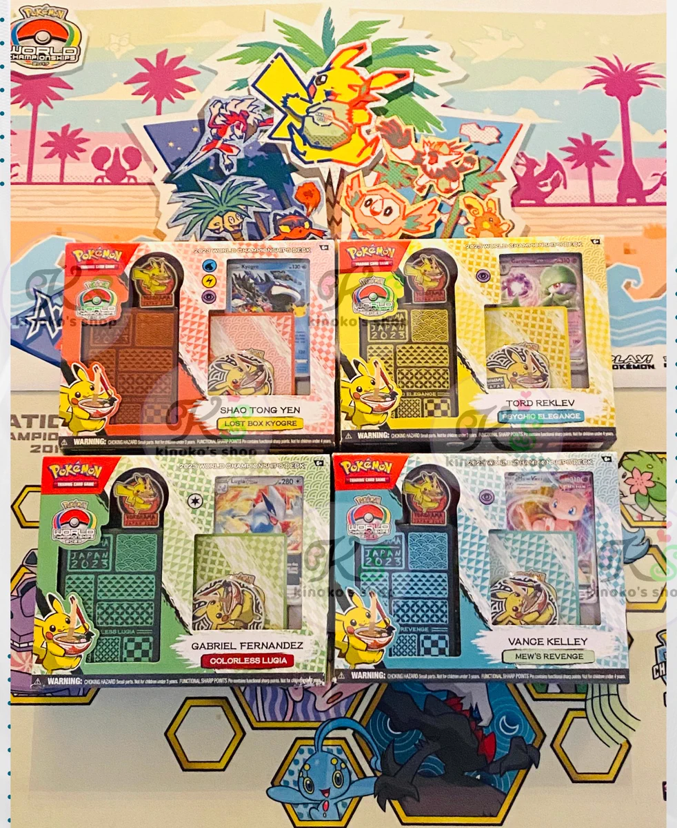 kinoko's shop🍄 on X: 