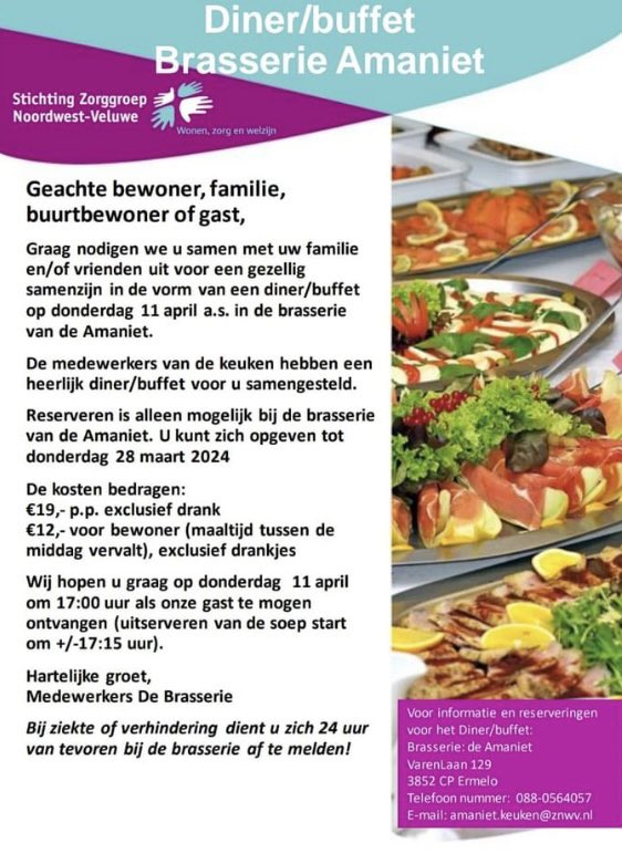 gerardlam61's tweet photo. Ermelo-Oost op zijn best. https://t.co/se4lhIATfY
