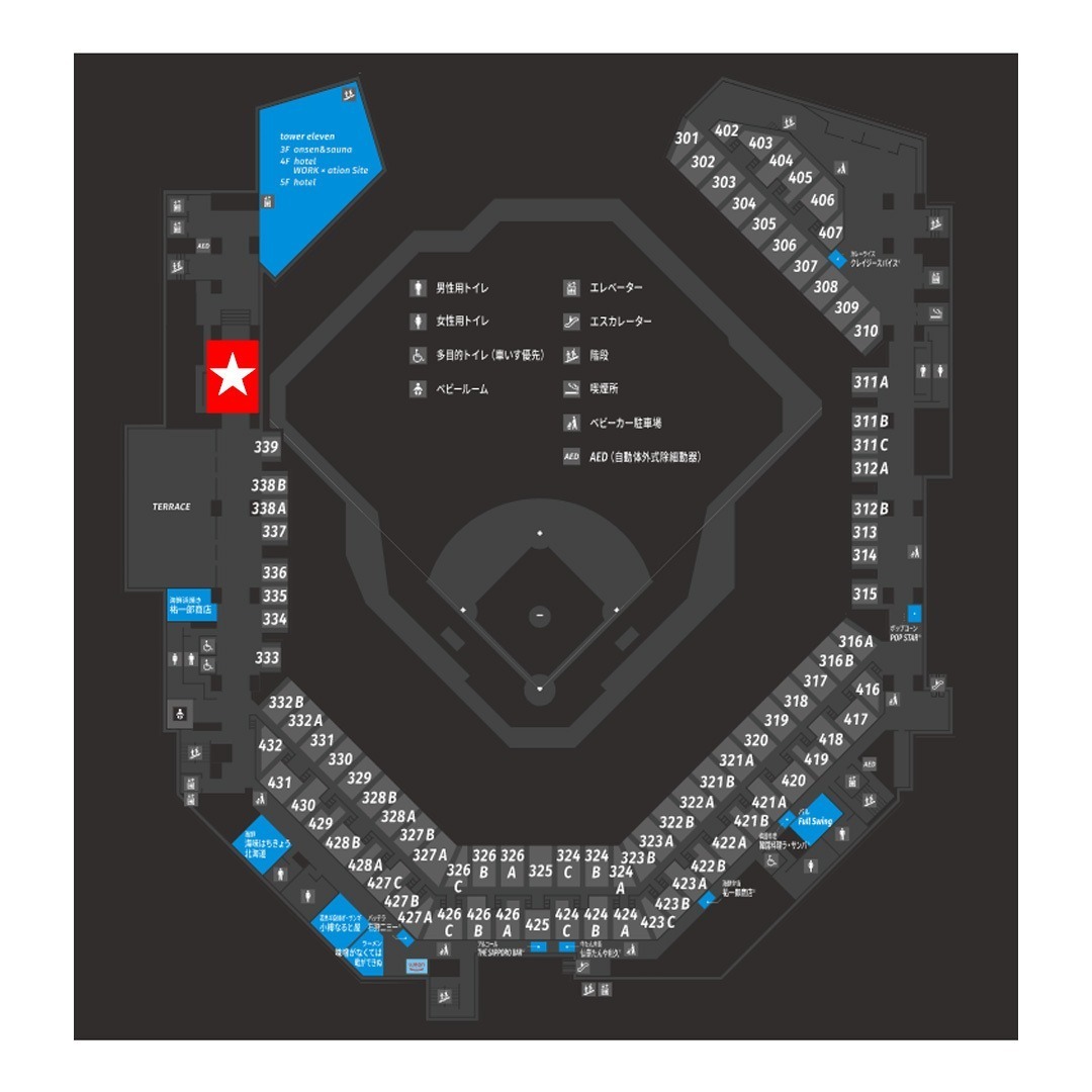 💡ビジターチームグッズ売り場💡 ▻《3F STAR LEVELセクション339付近