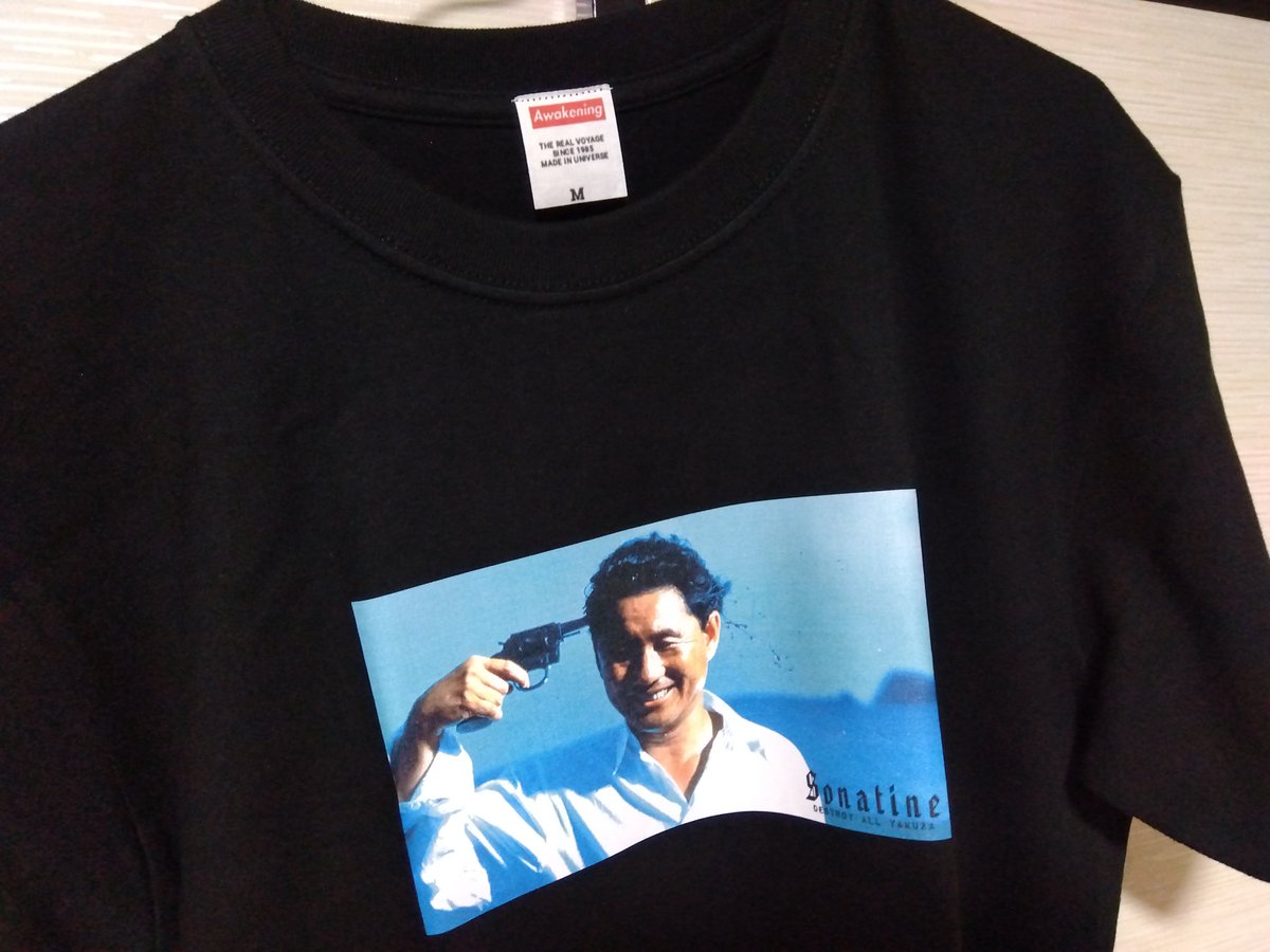 ソナチネ Tシャツ