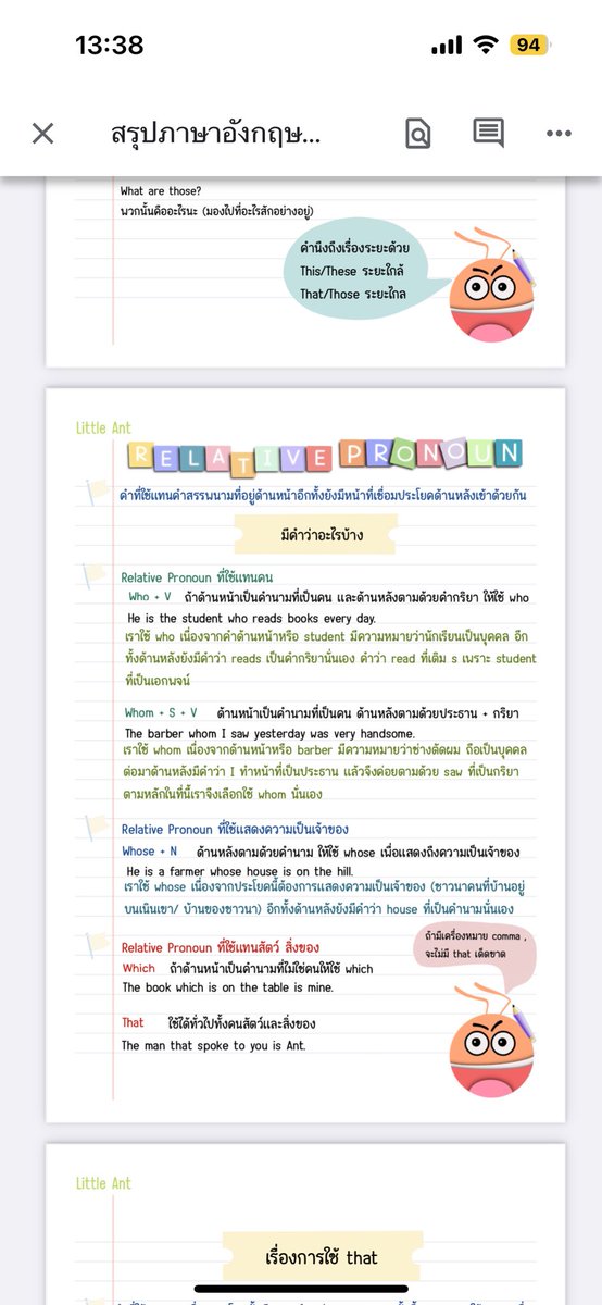 Enganutshell's tweet image. 📣ไฟล์ชีทสรุปภาษาอังกฤษ สำหรับ ท้องถิ่นและ ก.พ. ‼️ 
อัปเดตล่าสุด 2567  

รวมกว่า 200 หน้า ราคา 129 บาท🎉

เทคนิคต่างๆ อธิบายละเอียด ไม่มีพื้นฐานก็สามารถอ่านได้

เนื้อหาภายในไฟล์ ดูเพิ่มได้จากสารบัญในภาพ 

📬สนใจ DM มาได้เลยค่า
#กพ #สอบกพ #สอบท้องถิ่น #กพ67 #สรุปภาษาอังกฤษกพ
