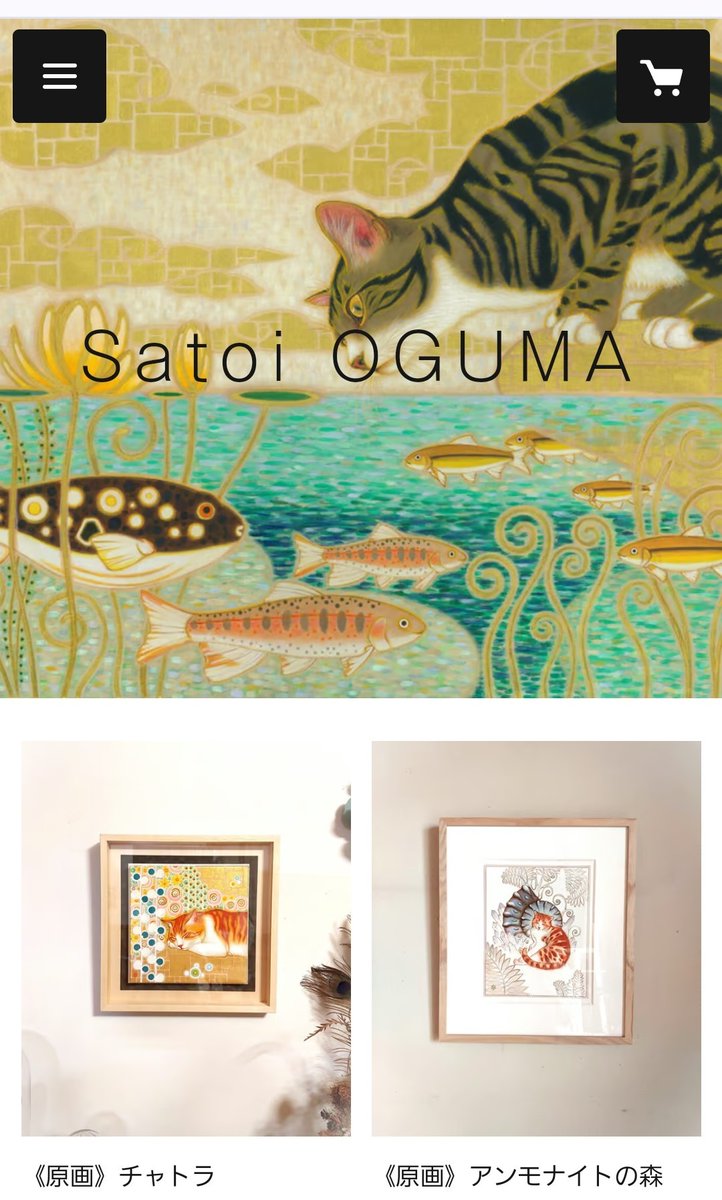 ooSIMCLOLOoo's tweet image. 新しくネットショップをオープンいたしました！
こちらでは原画や雑貨をご購入いただけます。

今後原画などをメインに追加していきたいと
思っております。

どうぞ宜しくお願いいたします∞

satoioguma.stores.jp

#satoioguma #猫の絵画 #neko #猫 #ねこ  #小熊サトイオンラインショップ