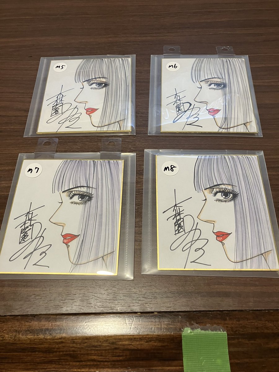 森園みるく先生の直筆付ワインのミニ色紙揃いました。 M1〜m10まで微妙