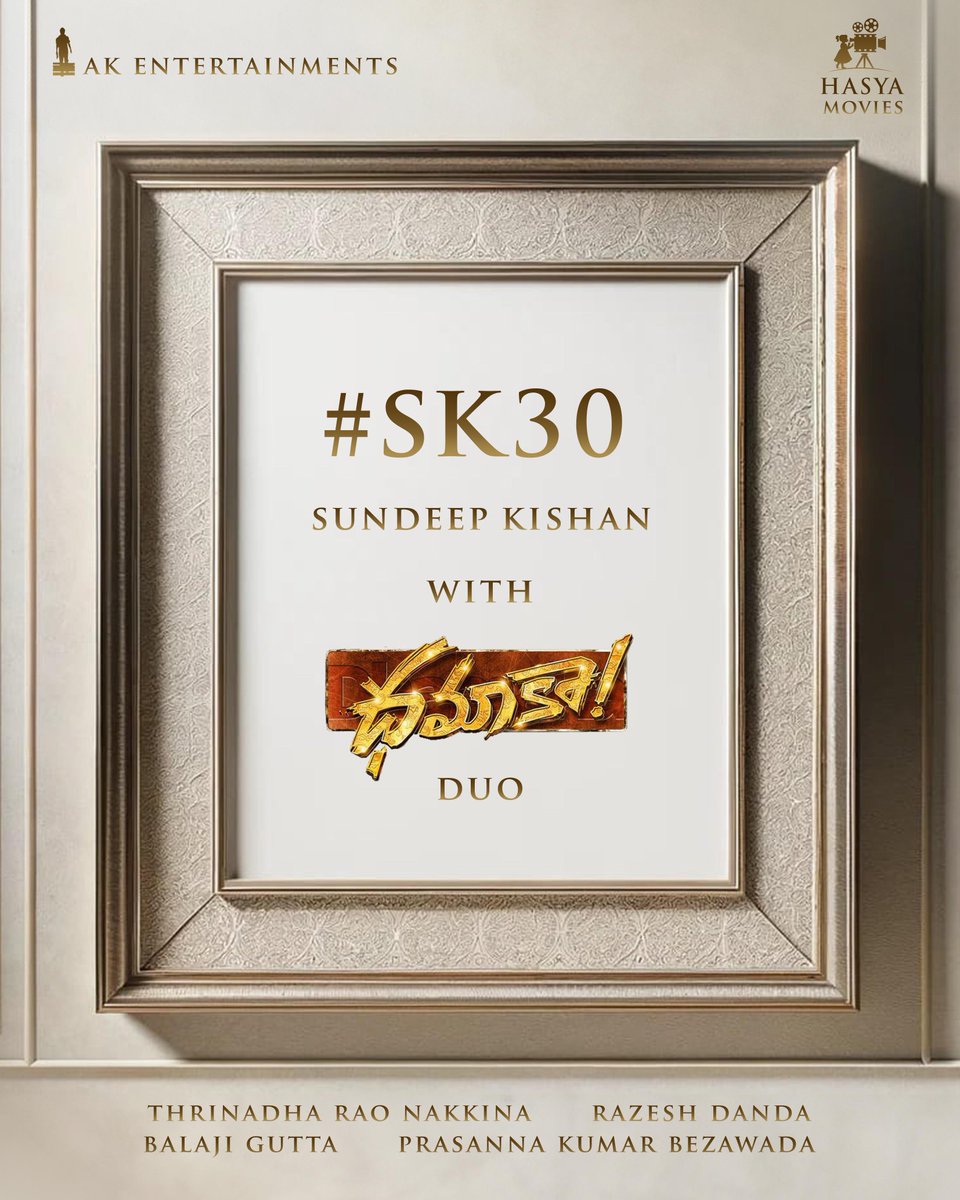 AKentsOfficial's tweet photo. #SundeepKishan teams up with the Blockbuster Dhamaka Duo #TrinadhaRaoNakkina and #PrasannaKumarBezawada for @AkentsOfficial & @HasyaMovies Production NO-3 ❤️‍🔥

After the magical hits of #SamajaVaragamana & #OoruPeruBhairavakona
@AnilSunkara1 & @RajeshDanda_ come together again for their beloved @SundeepKishan #SK30 💥

A @TrinadharaoNak1 Entertainer 
A @KumarBezwada Story 

@_balajigutta
More details soon❤️