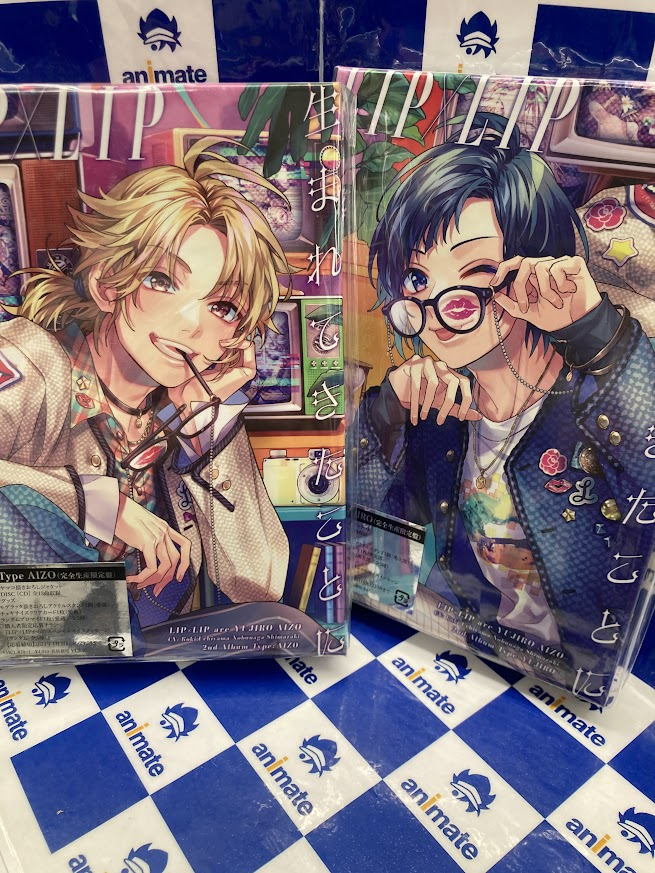 LIP×LIP 生まれてきたことに感謝しなさい 2nd Album ULTIMATE BOX 超