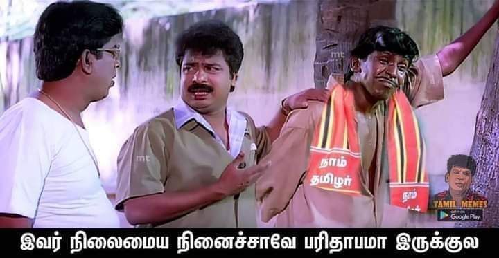 Thillaicool's tweet photo. @withkaran @rajakumaari @kaleeswaran_18 🚶🚶 https://t.co/h2ZmdVcdY5