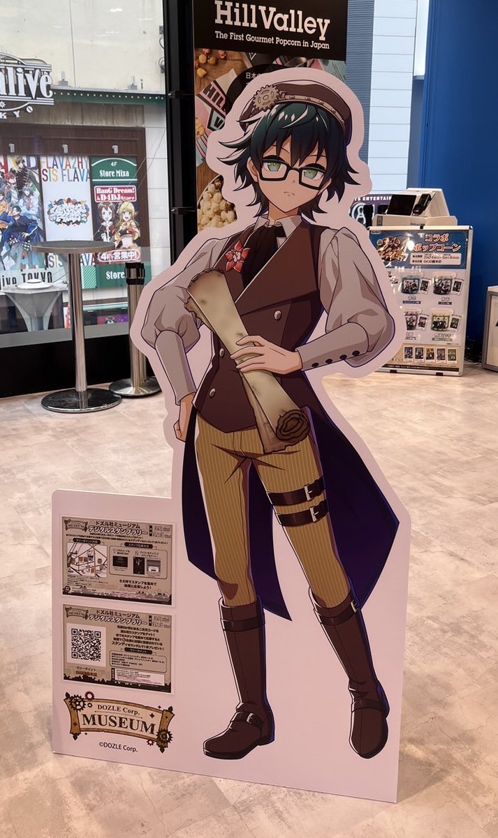 ドズル社 おんりー ドズル社ミュージアム アクリルスタンド Amazon.co