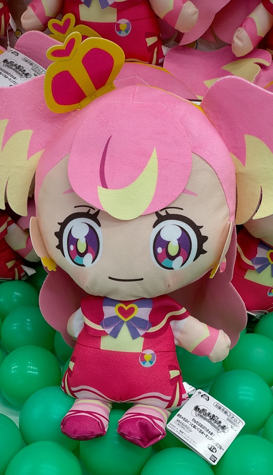 【新品・未使用】わんだふるぷりきゅあ　魔法使いプリキュア　ぬいぐるみ 3点 わんだふるぷりきゅあ！ ぬいぐるみ 3個セット めちゃもふ