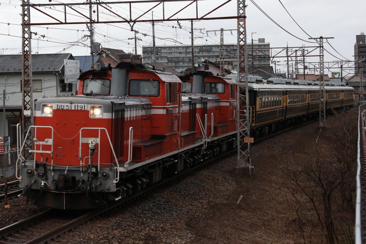 2024/3/12 試9980･試9981レ DD51 1109 ･1191＋ サロンカーなにわ5B 京都電車区DL乗務員養成訓練 ( 米原訓練 ) 琵琶湖線内にて