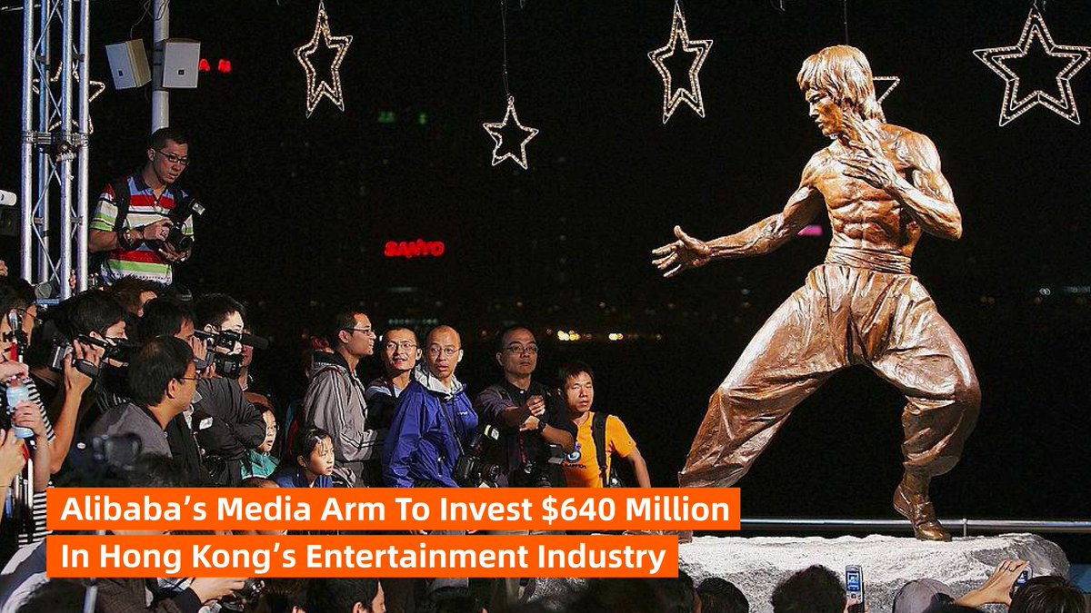 Hong Kong's #entertainment industry has announced an exciting lineup of projects backed by Alibaba’s Digital Media and Entertainment Group over the next five years, fostering young talents and promoting the creative scene of the city. Read more: alizila.com/alibaba-invest…