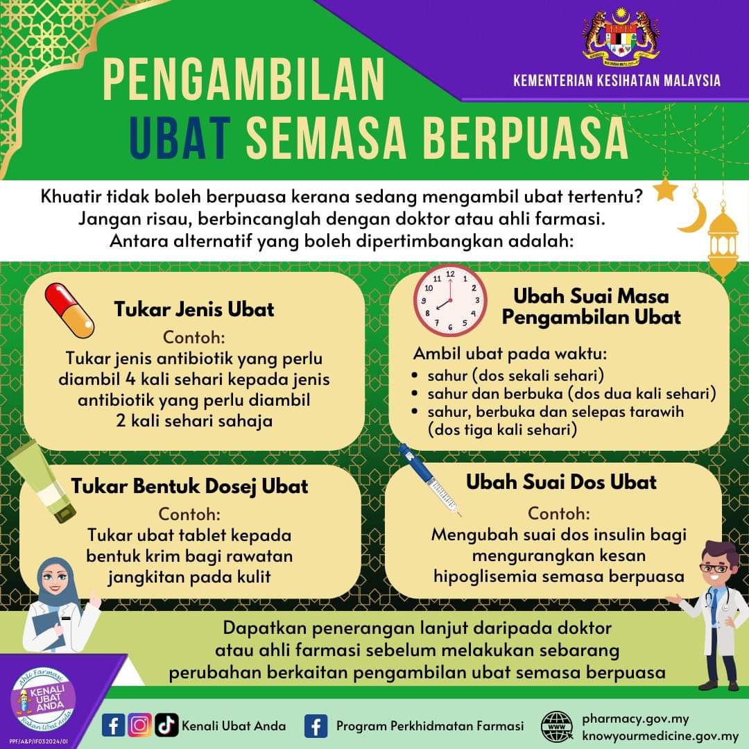 MyHEALTHKKM's tweet photo. (1/3)
𝑩𝒆𝒓𝒑𝒖𝒂𝒔𝒂 𝒅𝒂𝒏 𝑷𝒆𝒏𝒈𝒂𝒎𝒃𝒊𝒍𝒂𝒏 𝑼𝒃𝒂𝒕-𝑼𝒃𝒂𝒕𝒂𝒏 💊
.
Semasa bulan Ramadan, seorang Muslim perlu menahan diri daripada mengambil sebarang makanan atau minuman, termasuk ubat-ubatan dari terbit fajar sehingga terbenam matahari. https://t.co/kM0Dx9XAOi