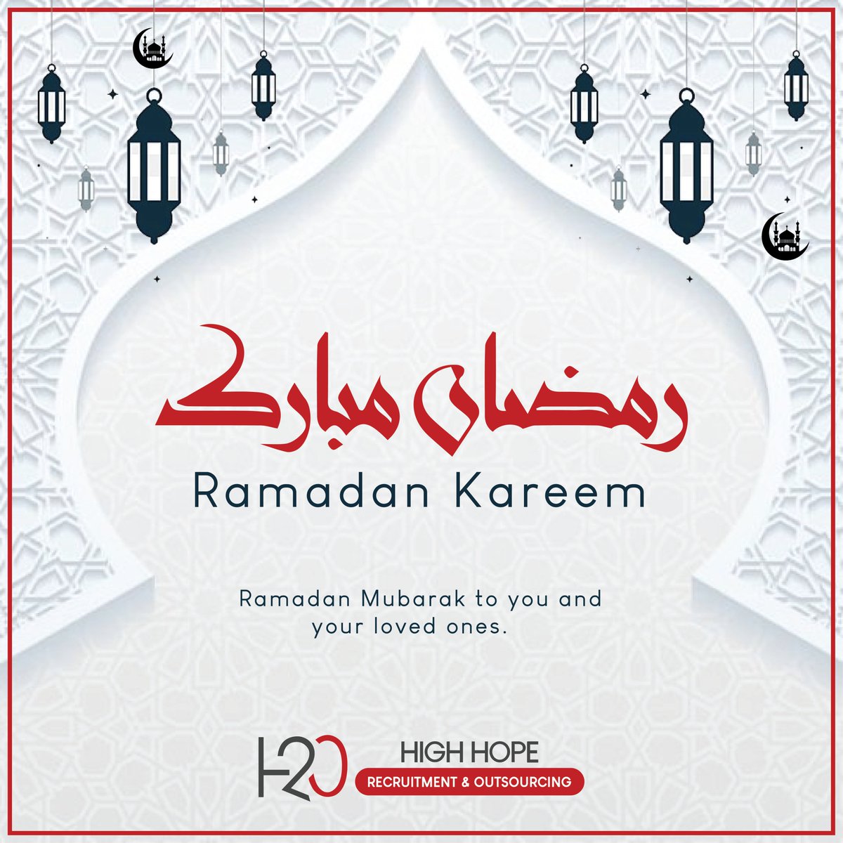 May the holy month of Ramadan be filled with blessings, peace, and joy for you and your loved ones. 𝑹𝒂𝒎𝒂𝒅𝒂𝒏 𝑲𝒂𝒓𝒆𝒆𝒎!
.
.
#RamadanKareem #BlessingsOfRamadan #PeaceAndJoy #Holymonth #Ramadan2024 #IslamicBlessings #Spirituality #Community #Fasting #Reflection #gratitude