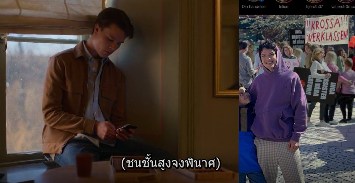 ซีนนี้แรงอยู่นะตัวเองเป็นรัชทายาทแต่แฟนลงถนนอ่ะ แล้วป้ายเขียนชนชั้นสูงจงพินาศ55555555 กลืนไม่เข้าคายไม่ออกสุด