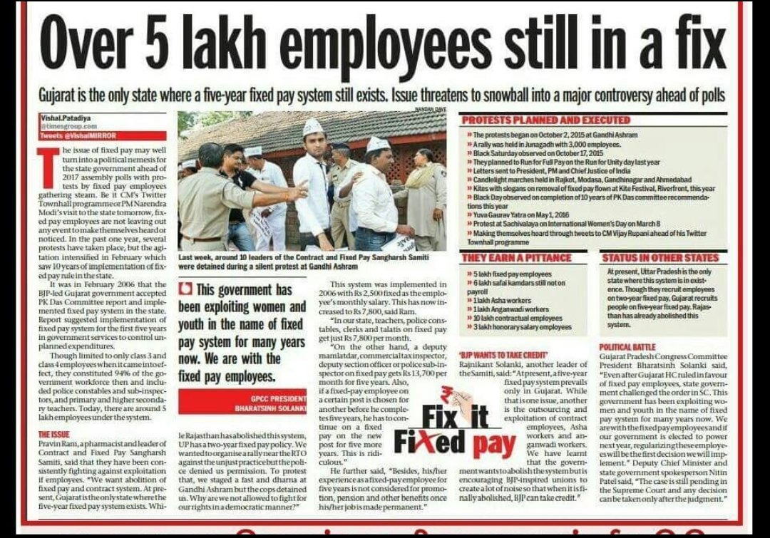 chavdachirag246's tweet image. #removefixpay
@indSupremeCourt 
@Bhupendrapbjp 
@CMOGuj 
@PMOIndia 
@narendramodi