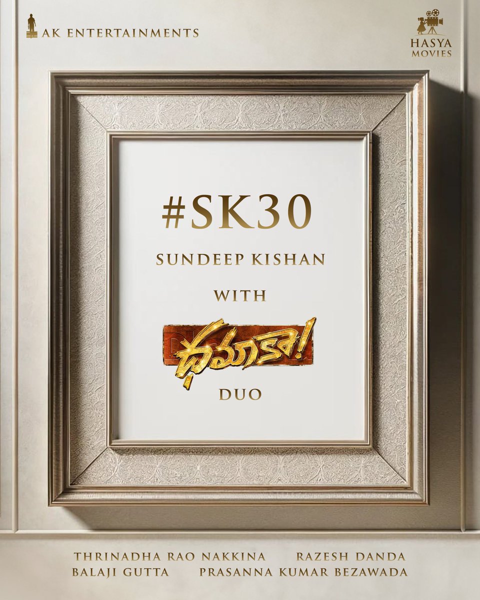 After the magical hits of #SamajaVaragamana & #OoruPeruBhairavakona 💫 We are privileged to announce our next, Production NO-3 is our beloved @SundeepKishan' #SK30 with the Dhamaka Duo @TrinadharaoNak1 and @KumarBezwada ❤️‍🔥 @AnilSunkara1 @RajeshDanda_ @_balajigutta