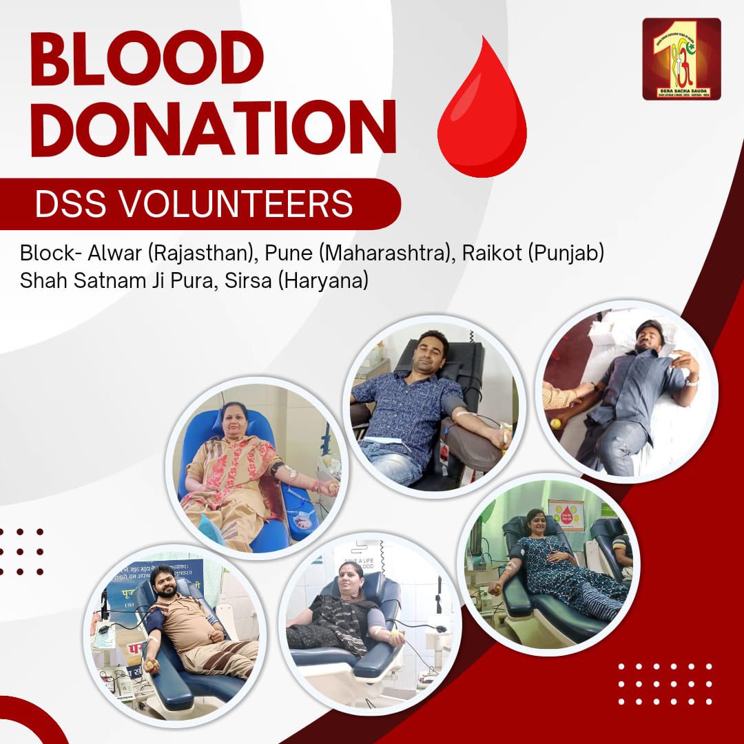 Dera Sacha Sauda tweet media