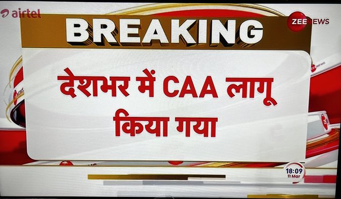 NITISHKumarROB1's tweet photo. ये तस्वीर CAA विशाल रैली की है 2019की 🚩
देश भर में CAA लागू किया गया। 🙏
#ModiKiGuarantee #ModiKaParivar @BJYMinJH @shashankrajbjp https://t.co/j3oc2HbtCL