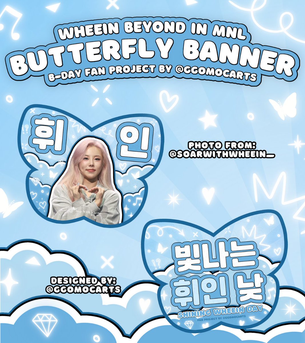 ggomocarts's tweet photo. 🦋 #WheeIntheMoodinManila
💙 fan project &amp; design by @ggomocarts

I'll be giving away butterfly banners for the early celebration of Wheein's birthday! This is also open for donations and trades too, see you! 🫶

🗓 April 13, 2024
🖇 limited quantity only
📍 SM North Edsa Skydome https://t.co/05Oox6V4eO
