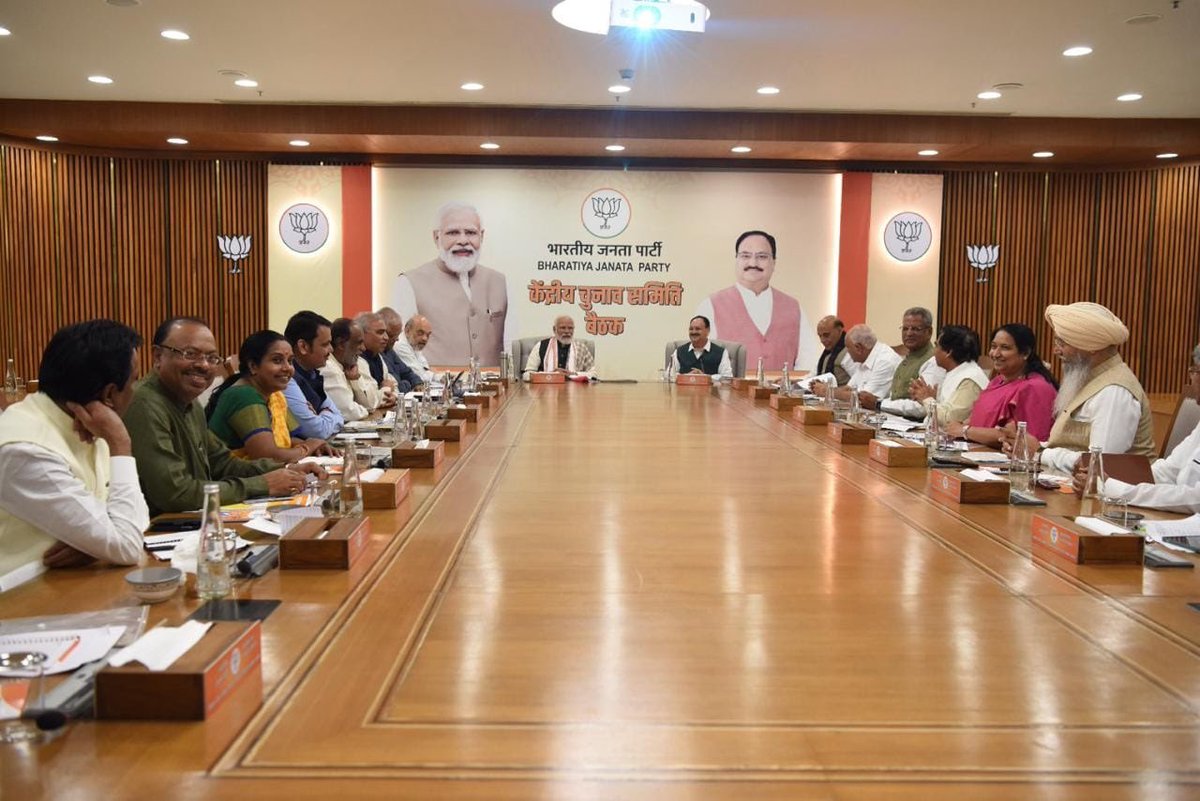 VanathiBJP's tweet photo. Yesterday attended the election committee meeting for selection of candidates at Bharatiya Janata Party (BJP) @BJP4India head office Delhi. Senior leaders including Prime Minister of India @narendramodi, BJP National President @JPNadda, Home Minister @AmitShah participated and finalized the candidate list for various states.
#BJP4IND